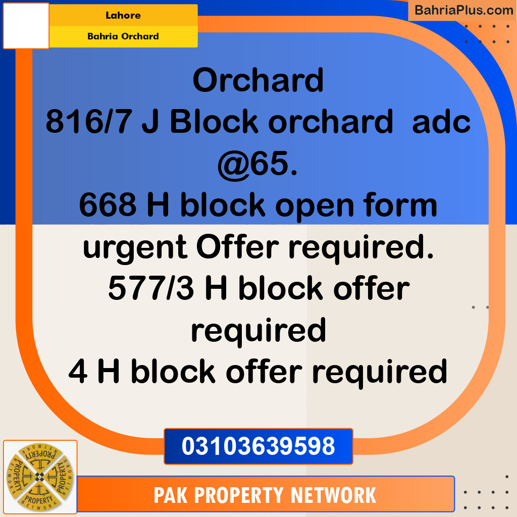 Residential Plot for Sale in Bahria Orchard, Lahore - (BP-286851)