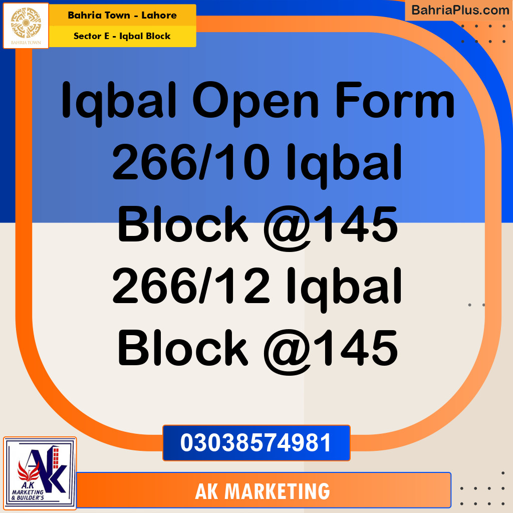 10 Marla Residential Plot for Sale in Sector E - Iqbal Block - Bahria Town, Lahore - (BP-286893)