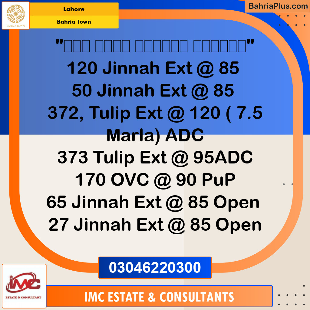 Residential Plot for Sale in Bahria Town, Lahore - (BP-286896)