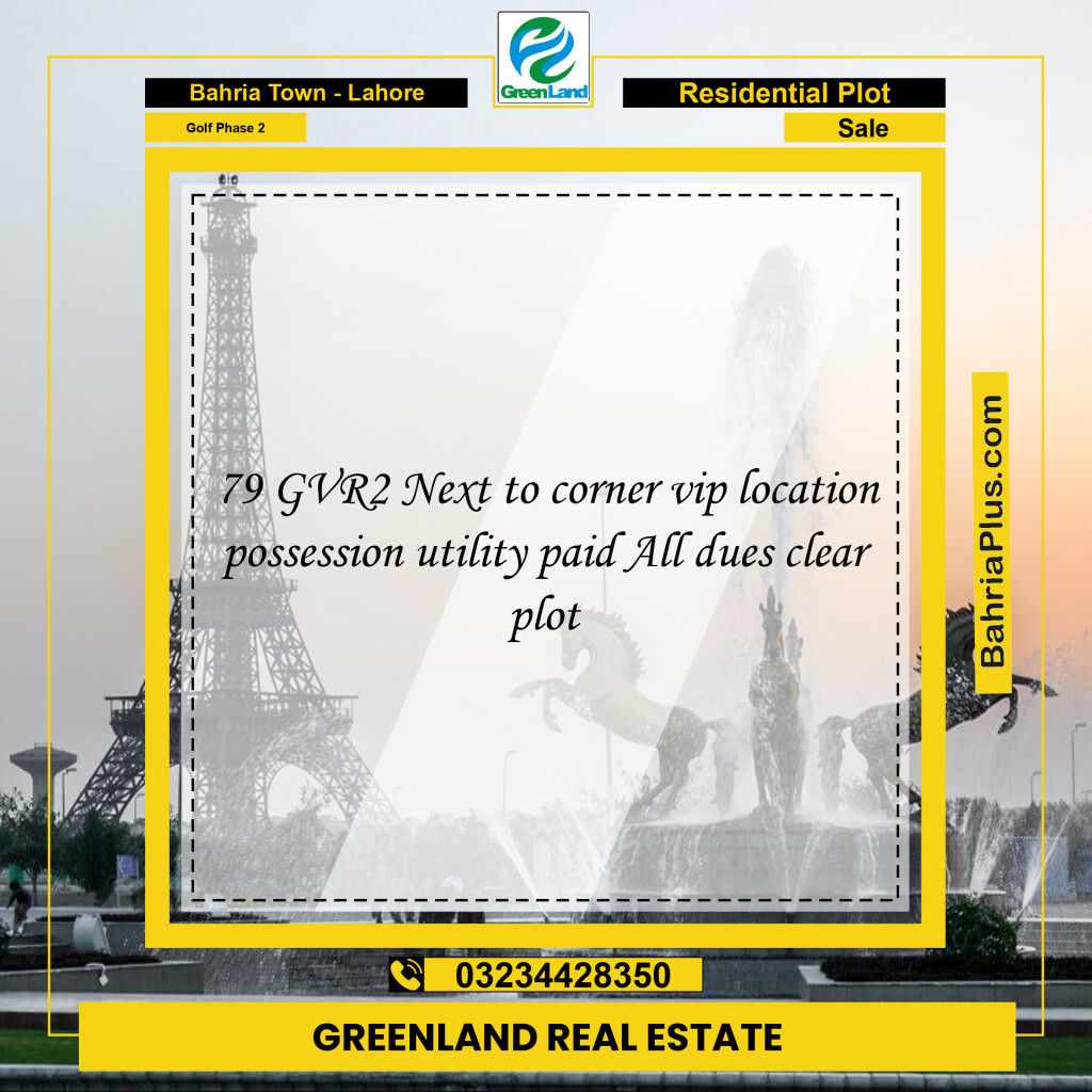 20 Marla Residential Plot for Sale in Golf Phase 2 -  Bahria Town, Lahore - (BP-286899)
