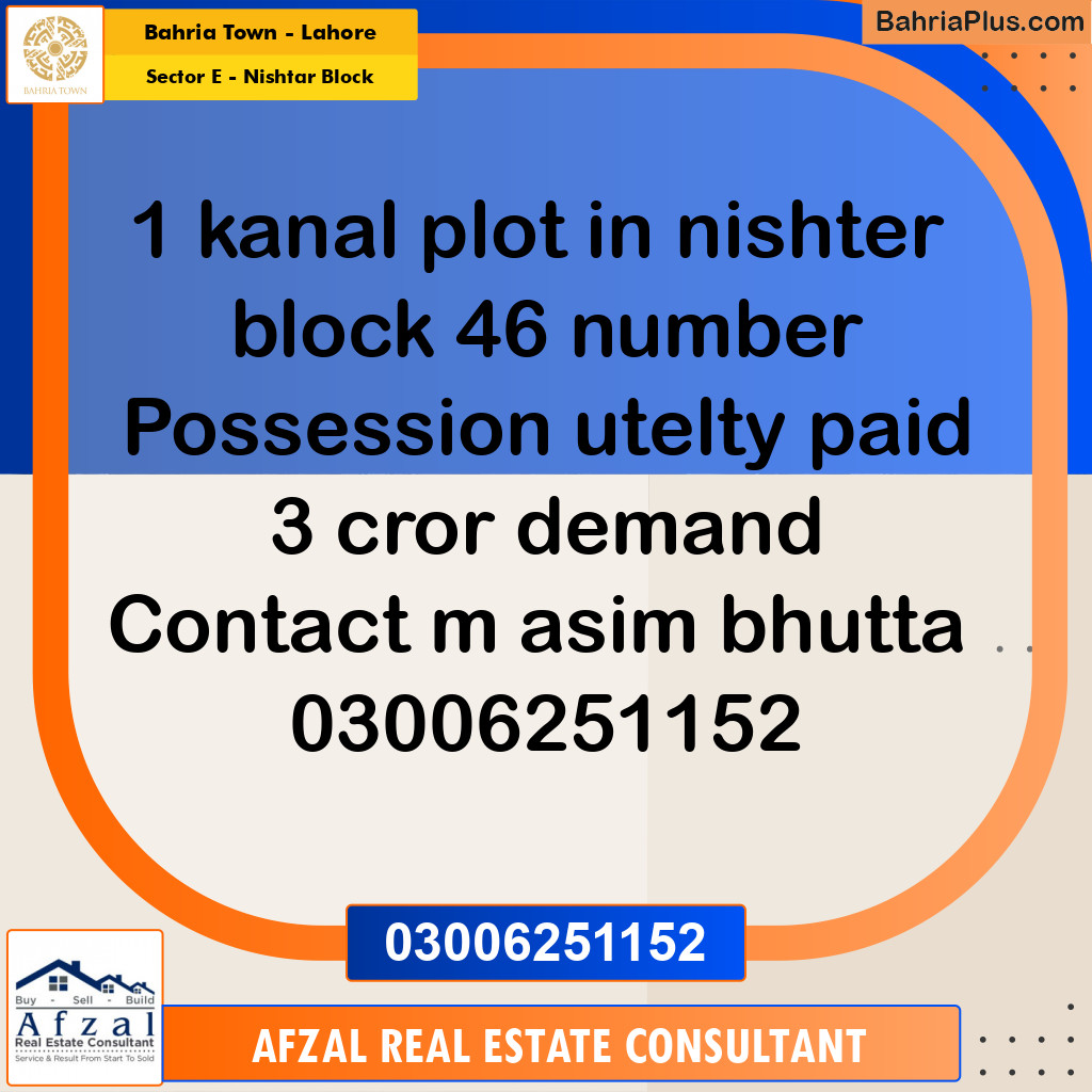 1 Kanal Residential Plot for Sale in Sector E - Nishtar Block -  Bahria Town, Lahore - (BP-286920)