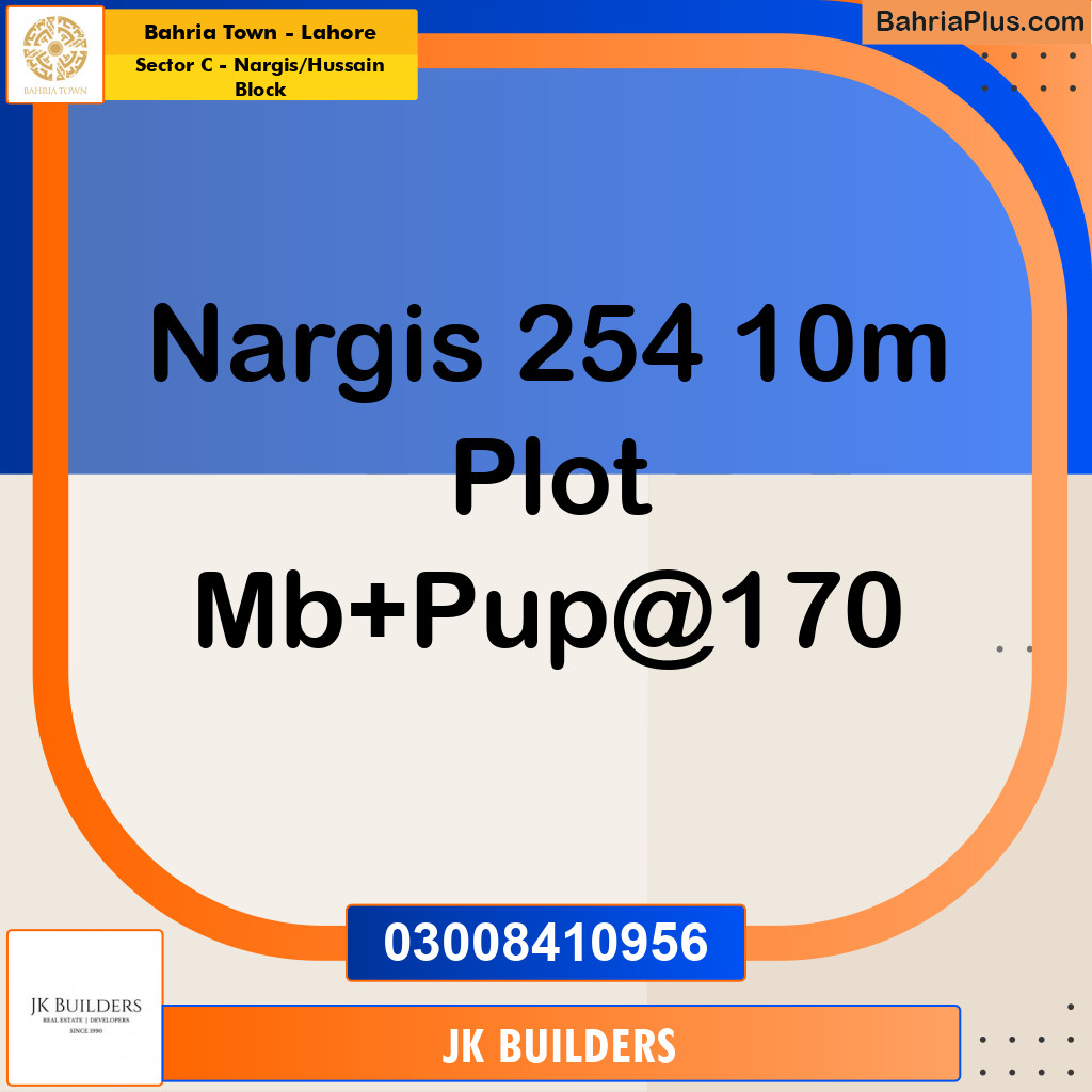 10 Marla Residential Plot for Sale in Sector C - Nargis/Hussain Block - Bahria Town, Lahore - (BP-286922)