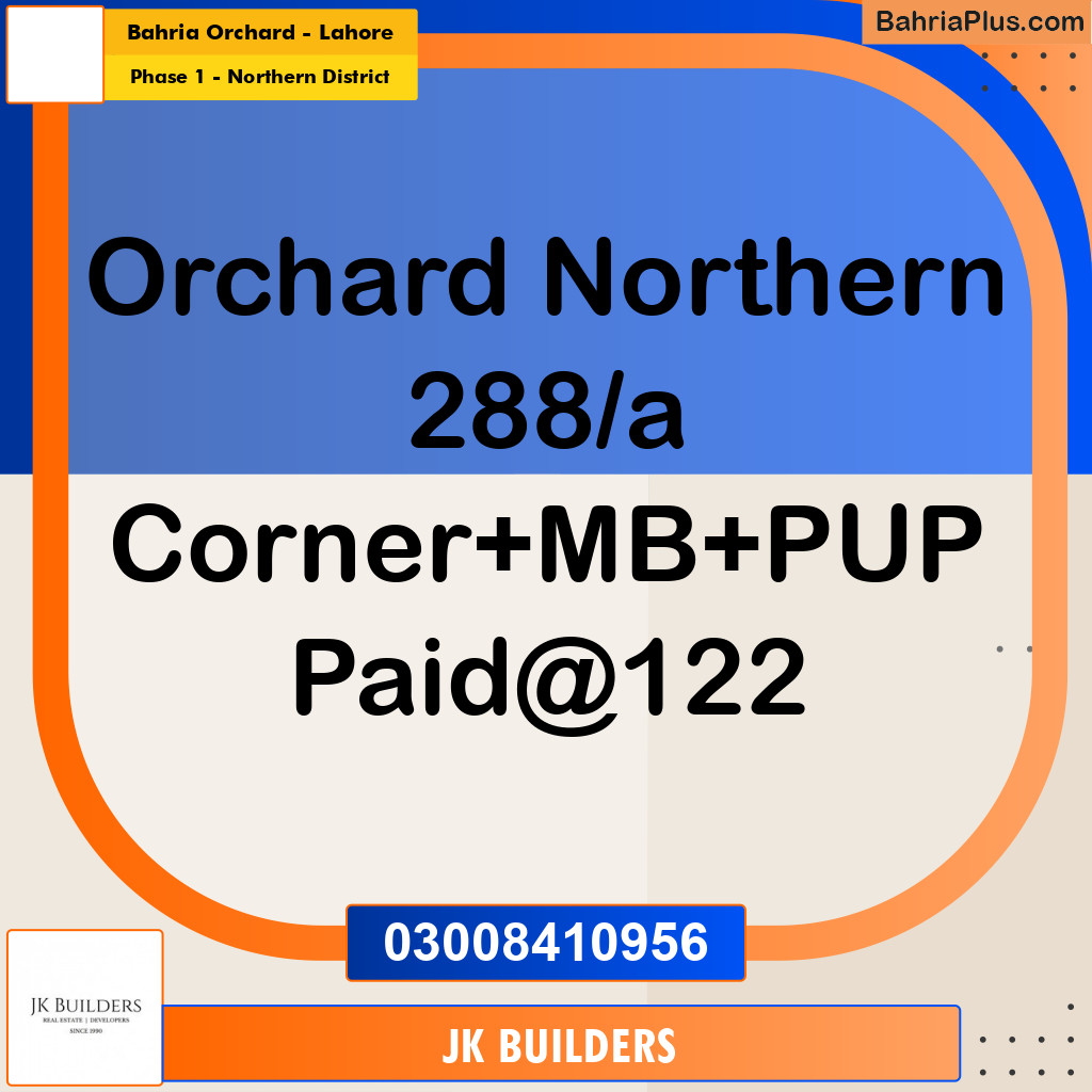 10 Marla Residential Plot for Sale in Phase 1 - Northern District -  Bahria Orchard, Lahore - (BP-286926)