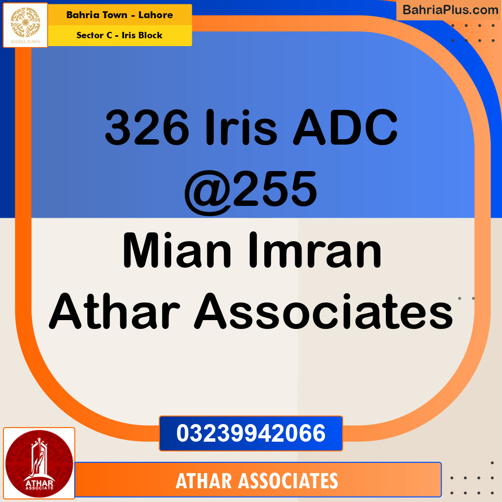 1 Kanal Residential Plot for Sale in Sector C - Iris Block - Bahria Town, Lahore - (BP-286941)