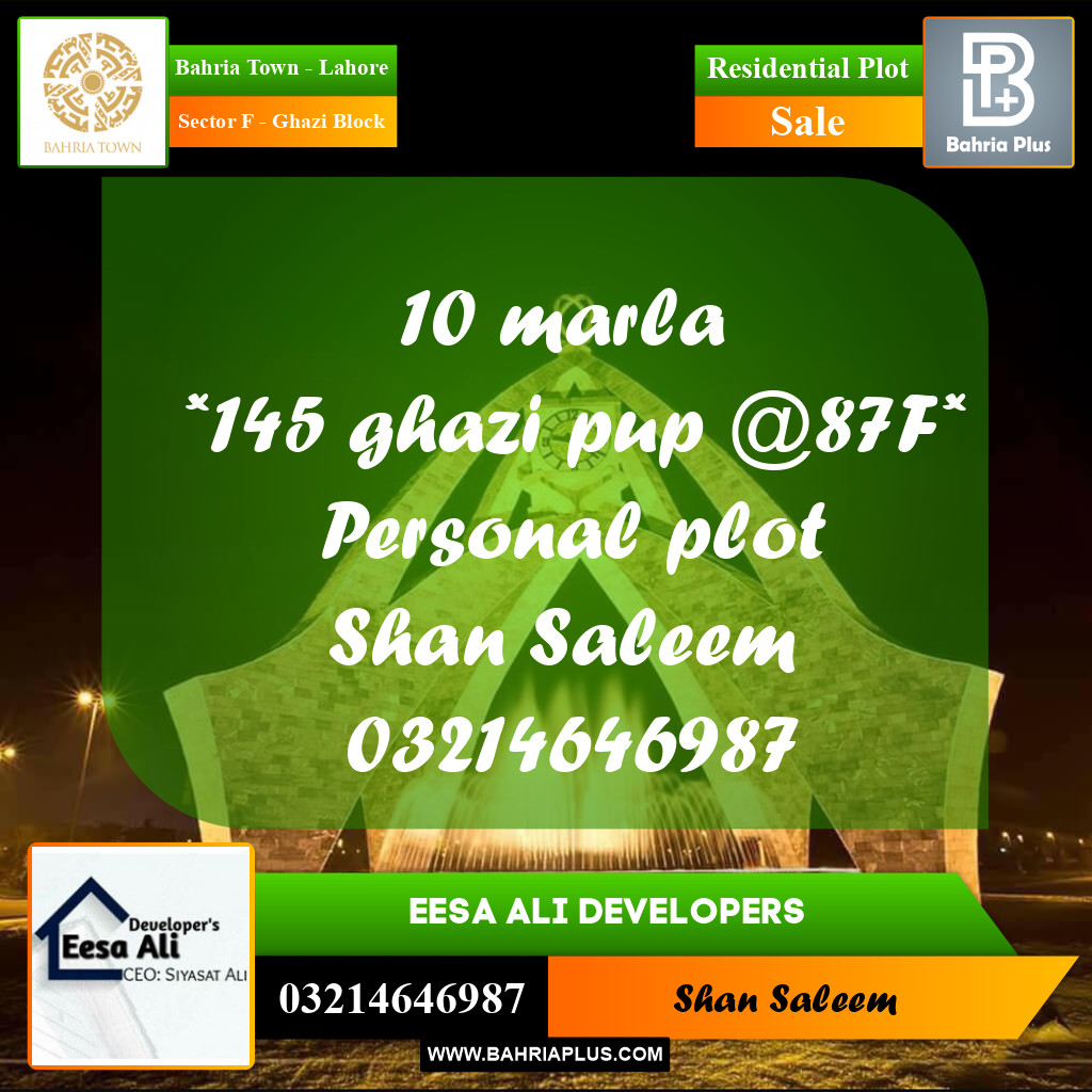 10 Marla Residential Plot for Sale in Sector F - Ghazi Block - Bahria Town, Lahore - (BP-287008)