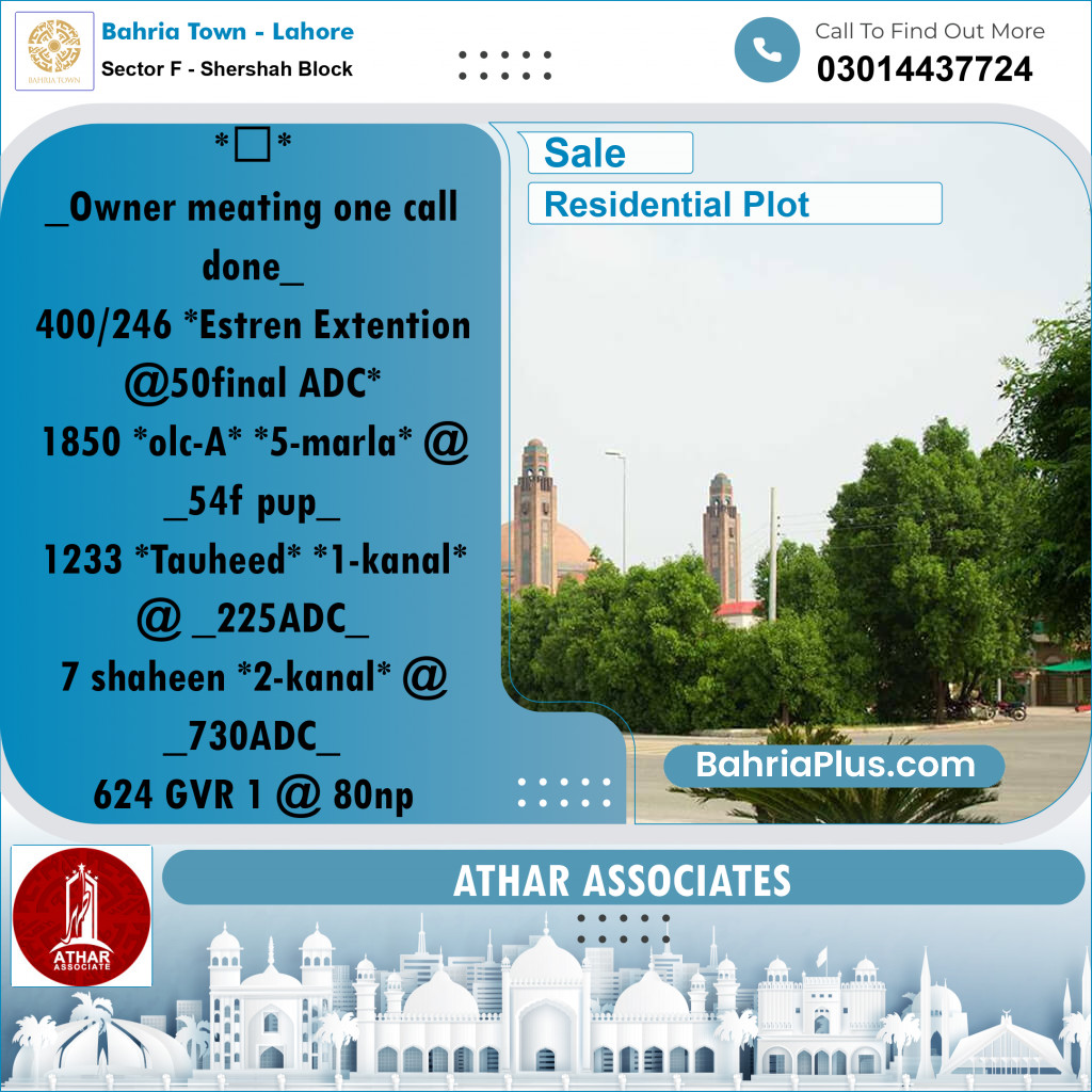5 Marla Residential Plot for Sale in Sector F - Shershah Block - Bahria Town, Lahore - (BP-287026)