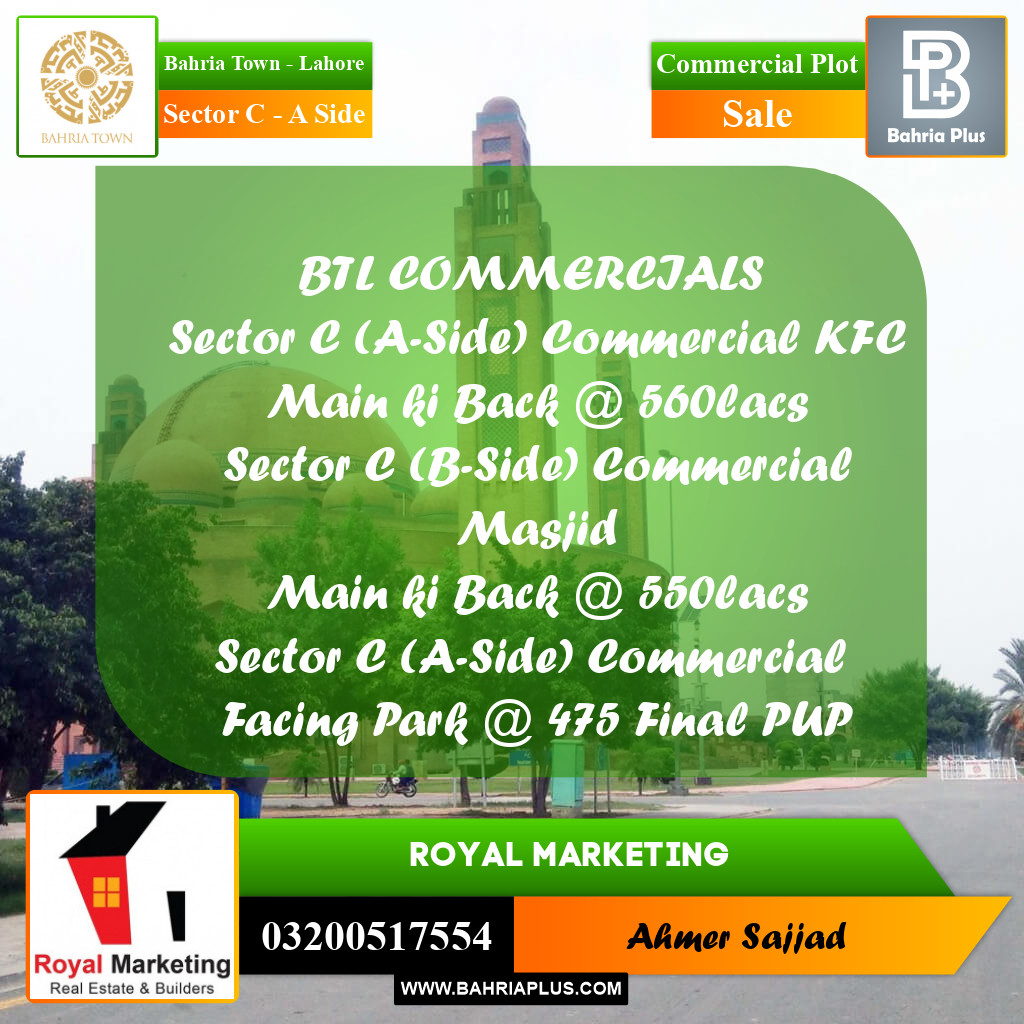 Commercial Plot for Sale in Sector C - A Side -  Bahria Town, Lahore - (BP-287033)