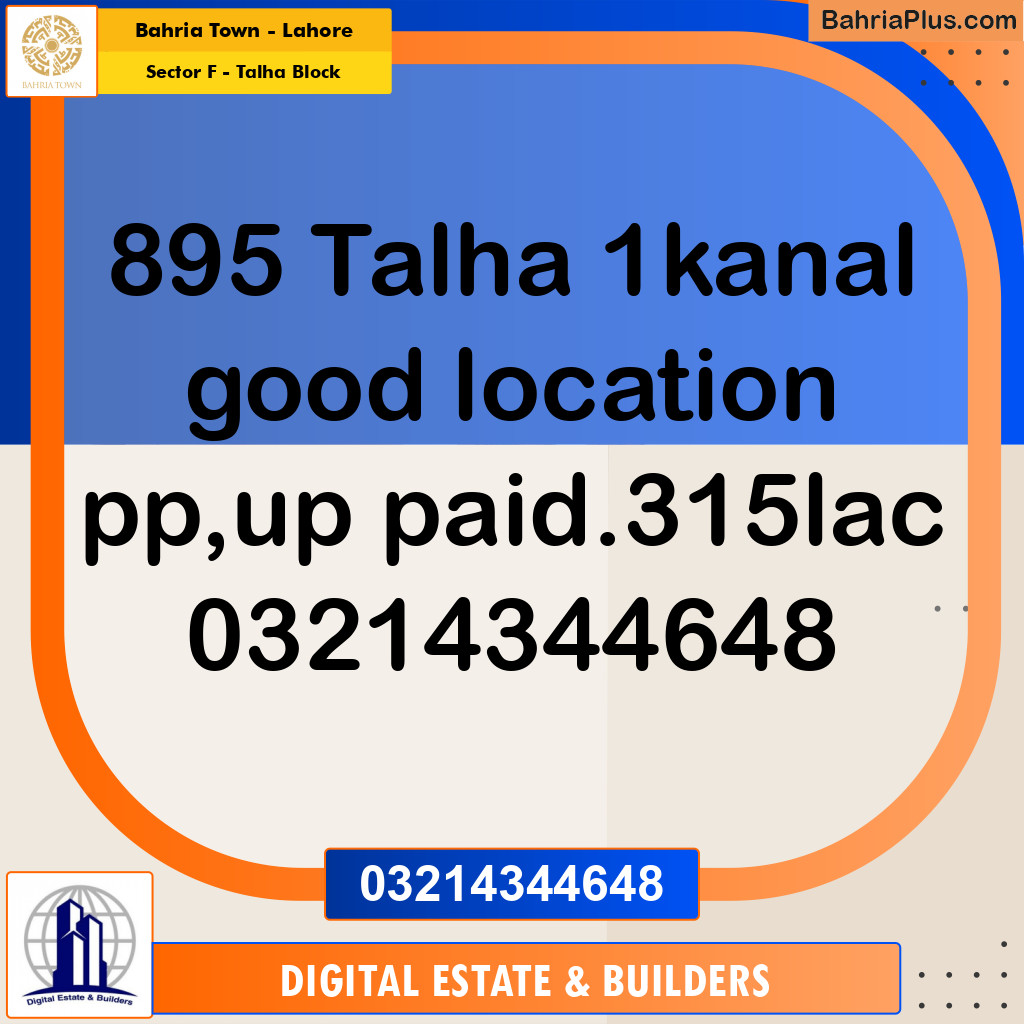 20 Marla Residential Plot for Sale in Sector F - Talha Block - Bahria Town, Lahore - (BP-287039)