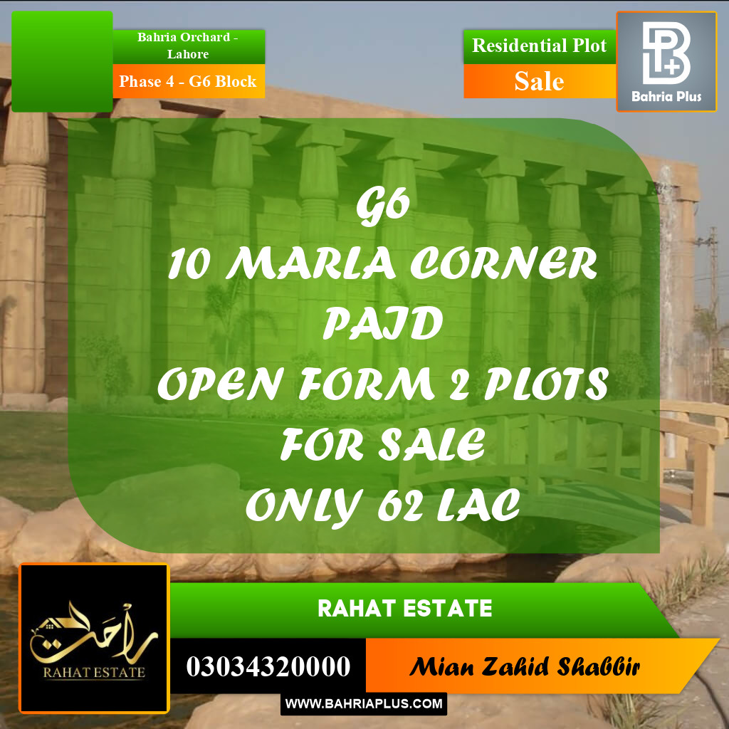 10 Marla Residential Plot for Sale in Phase 4 - G6 Block - Bahria Orchard, Lahore - (BP-287052)
