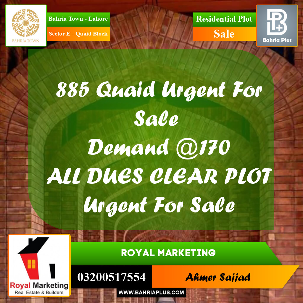 Residential Plot for Sale in Sector E - Quaid Block - Bahria Town, Lahore - (BP-287056)