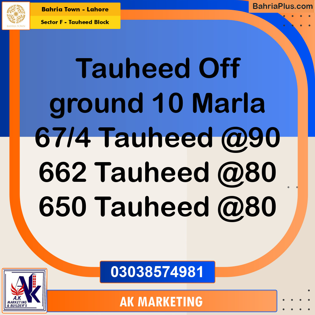 10 Marla Residential Plot for Sale in Sector F - Tauheed Block -  Bahria Town, Lahore - (BP-287060)