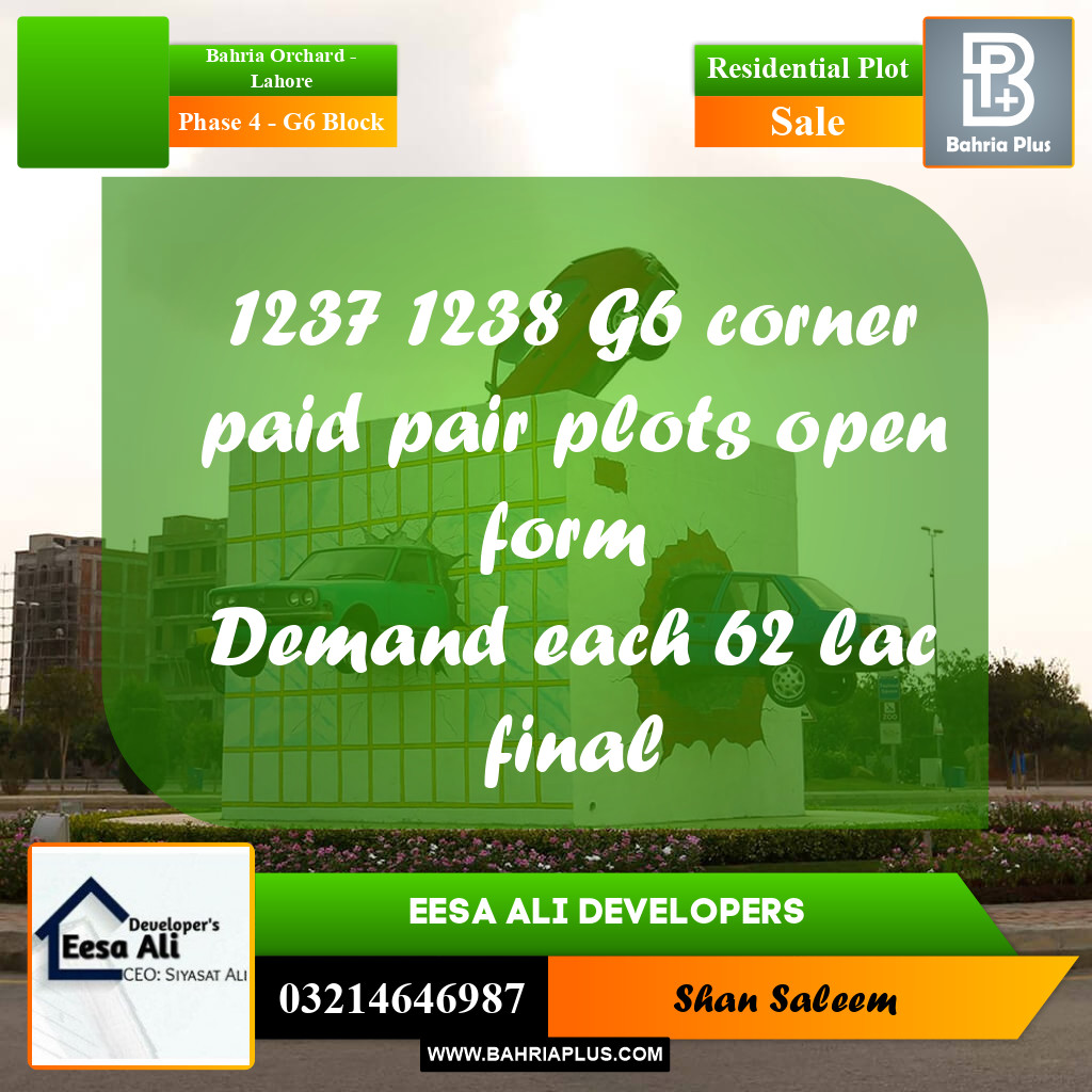 10 Marla Residential Plot for Sale in Phase 4 - G6 Block - Bahria Orchard, Lahore - (BP-287076)
