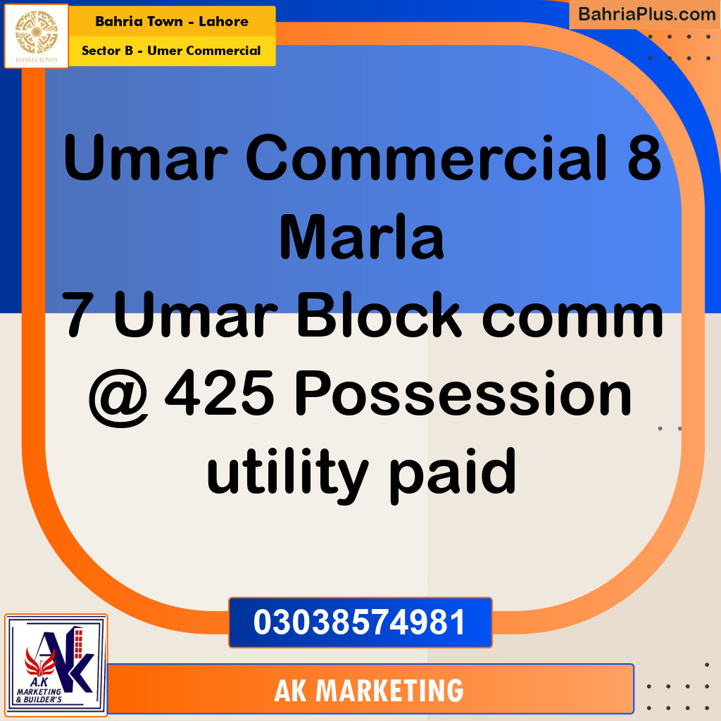 8 Marla Commercial Plot for Sale in Sector B - Umer Commercial - Bahria Town, Lahore - (BP-287151)