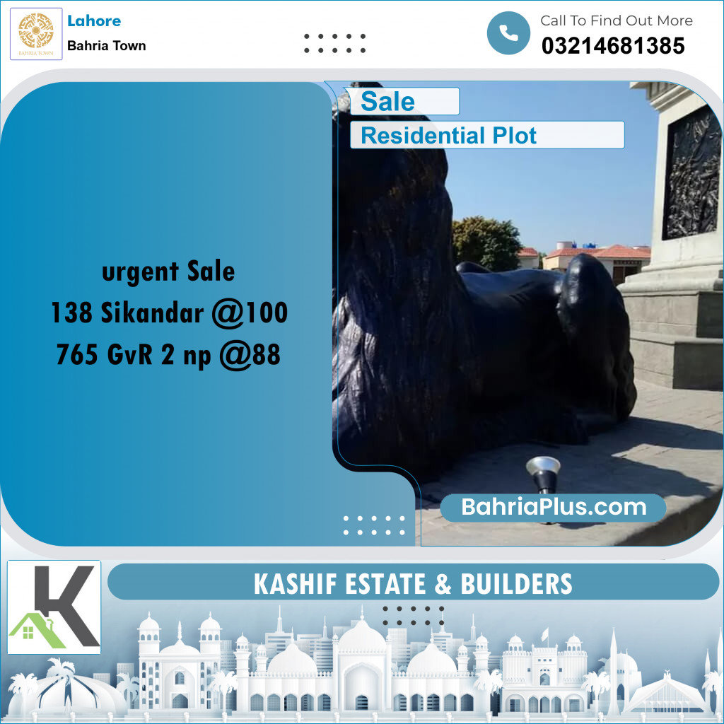 Residential Plot for Sale in Bahria Town, Lahore - (BP-287173)