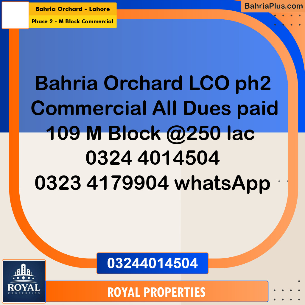 Commercial Plot for Sale in Phase 2 - M Block Commercial -  Bahria Orchard, Lahore - (BP-287182)