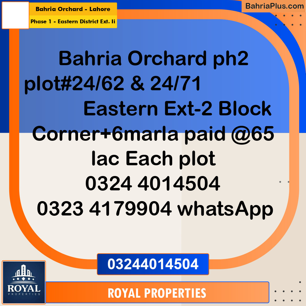 Residential Plot for Sale in Phase 1 - Eastern District Ext. II - Bahria Orchard, Lahore - (BP-287183)