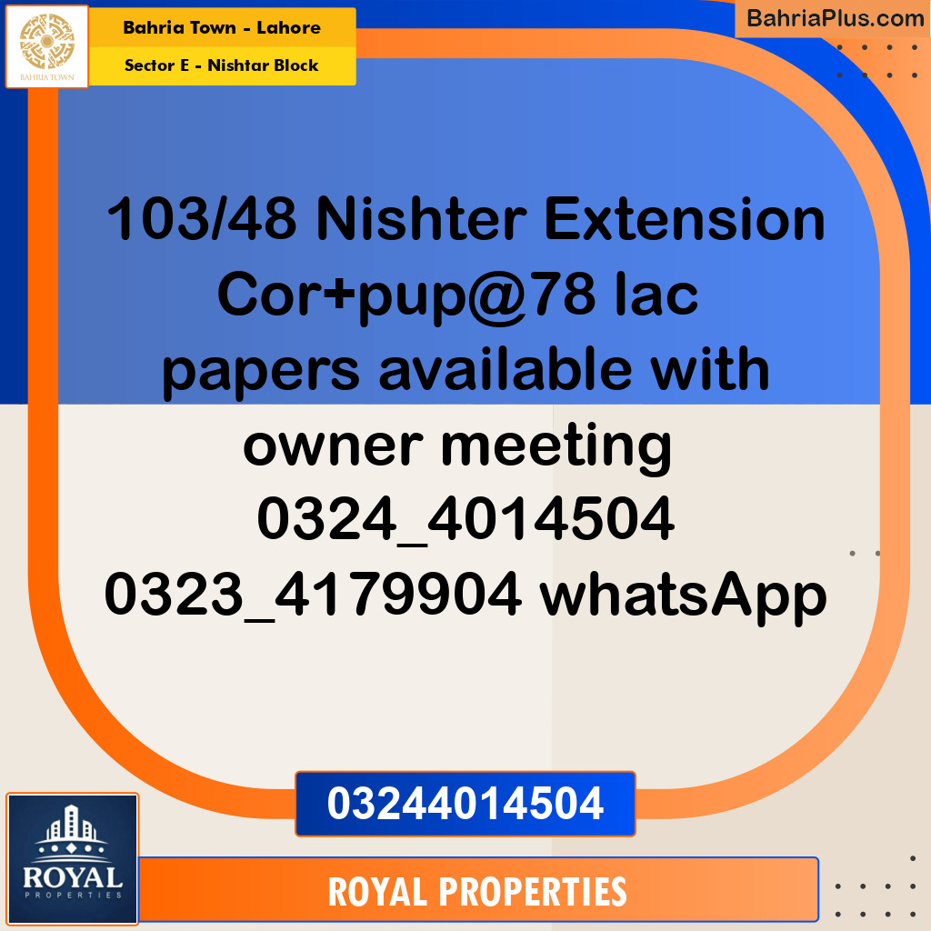 Residential Plot for Sale in Sector E - Nishtar Block - Bahria Town, Lahore - (BP-287184)