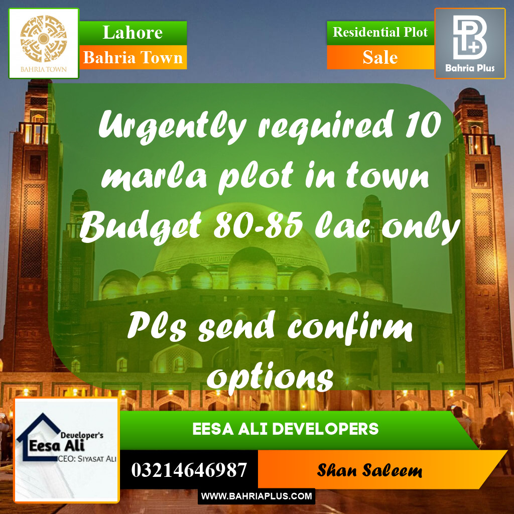 Residential Plot for Sale in Bahria Town, Lahore - (BP-287196)