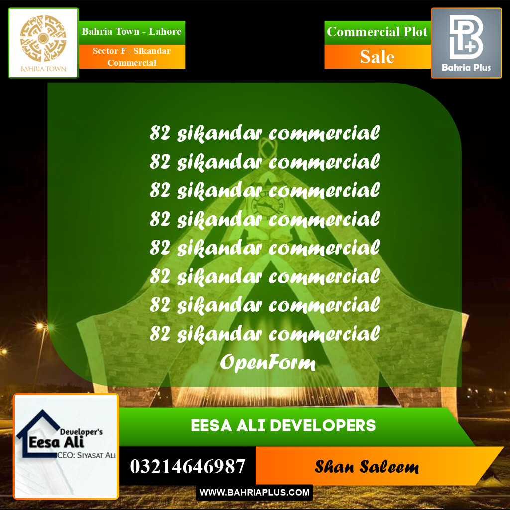 5 Marla Commercial Plot for Sale in Sector F - Sikandar Commercial - Bahria Town, Lahore - (BP-287197)