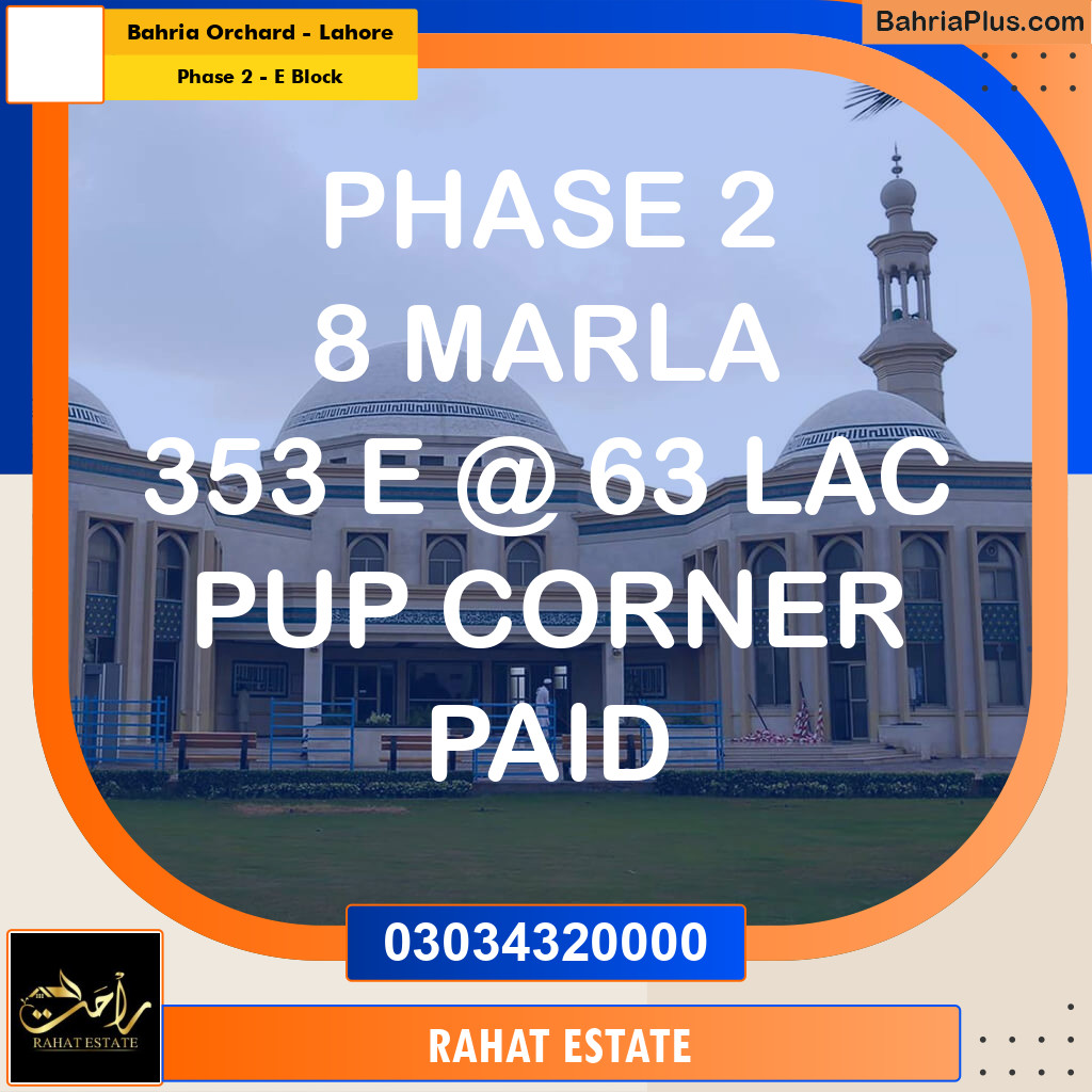 8 Marla Residential Plot for Sale in Phase 2 - E Block -  Bahria Orchard, Lahore - (BP-287198)