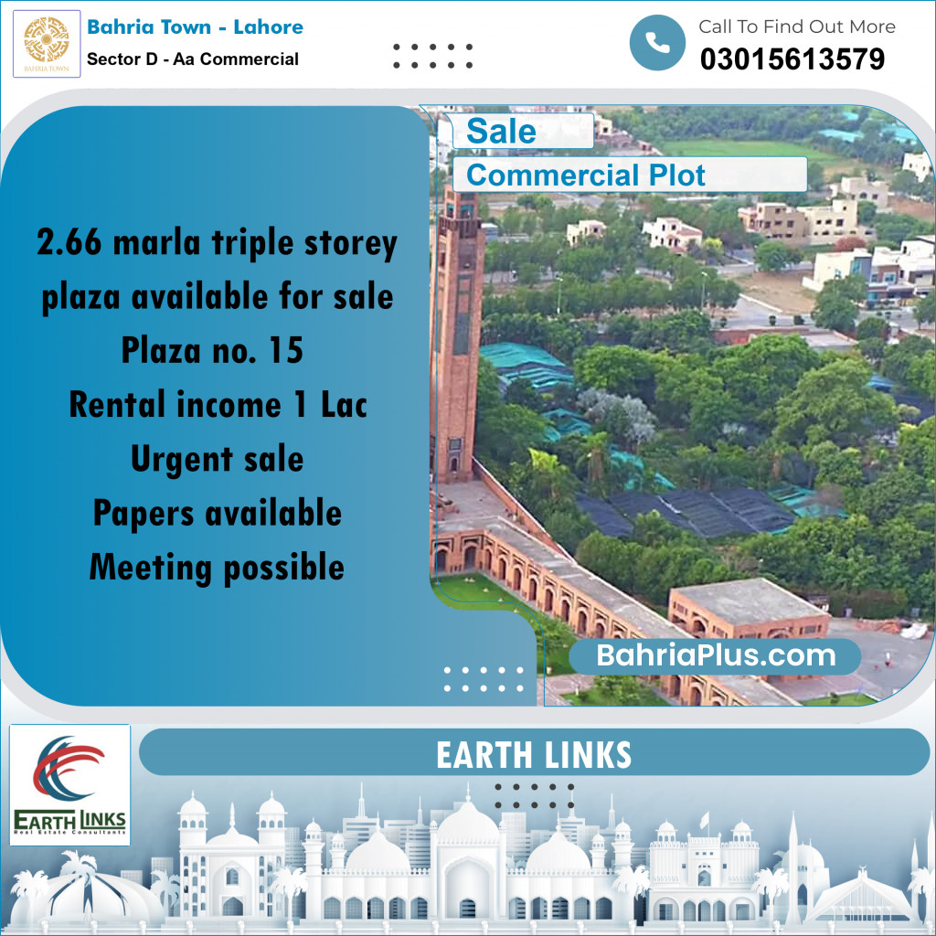 2.66 Marla Commercial Plot for Sale in Sector D - AA Commercial -  Bahria Town, Lahore - (BP-287222)