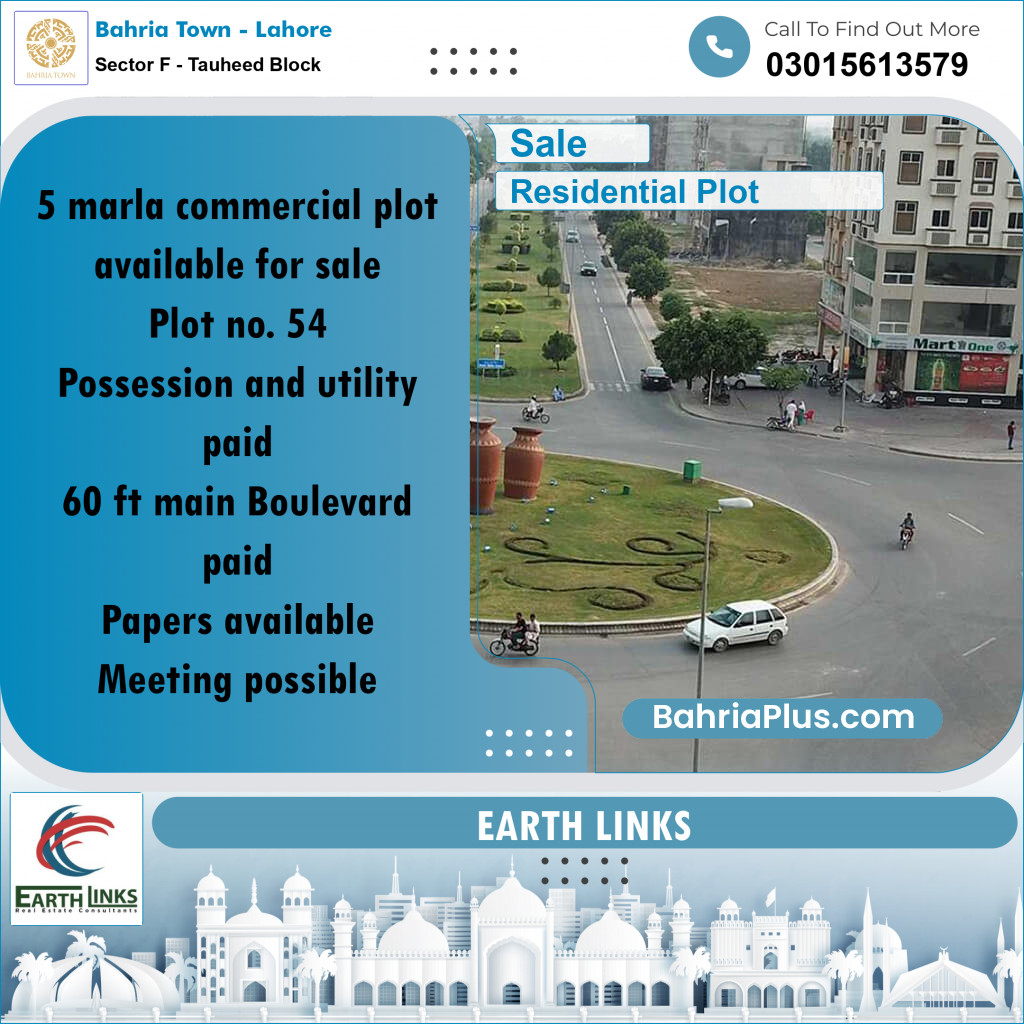 5 Marla Residential Plot for Sale in Sector F - Tauheed Block -  Bahria Town, Lahore - (BP-287228)