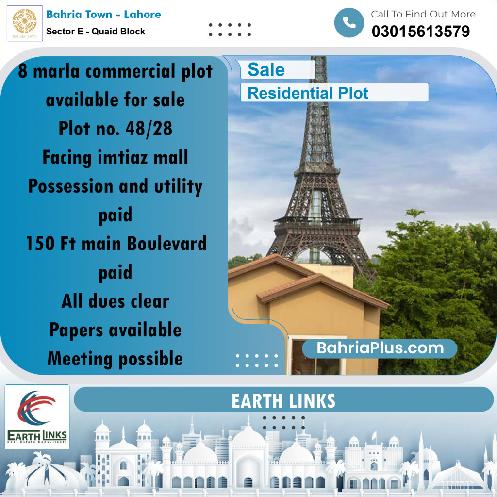 8 Marla Residential Plot for Sale in Sector E - Quaid Block - Bahria Town, Lahore - (BP-287229)