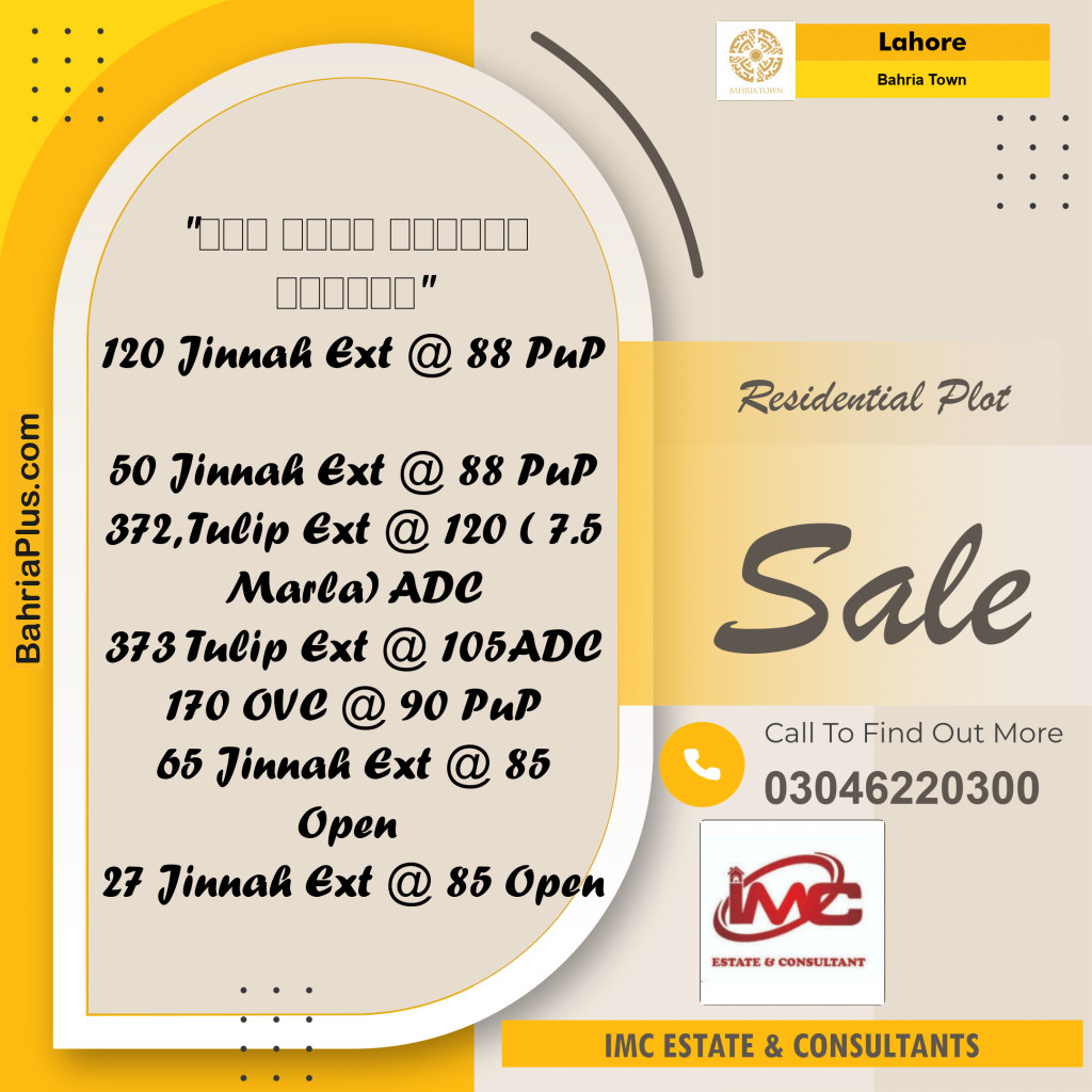 Residential Plot for Sale in Bahria Town, Lahore - (BP-287234)