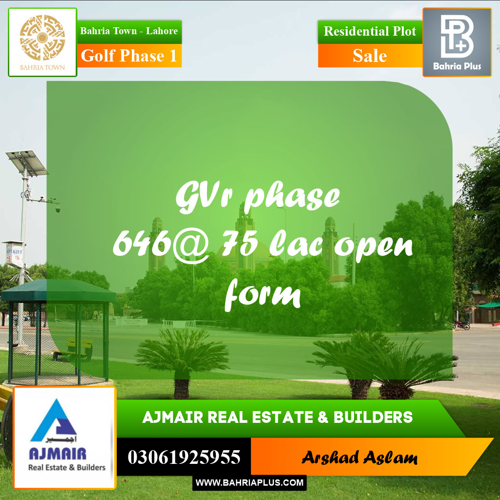 5 Marla Residential Plot for Sale in Golf Phase 1 -  Bahria Town, Lahore - (BP-287285)