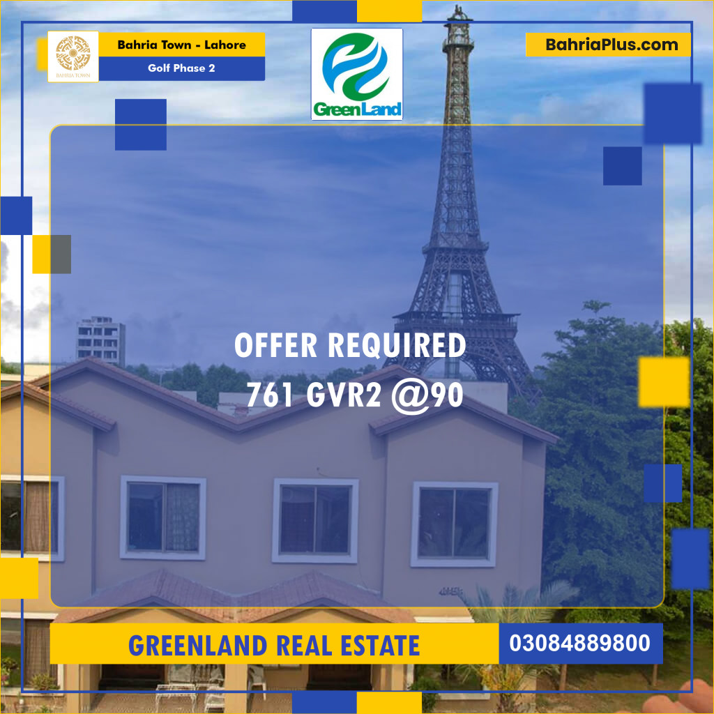 10 Marla Residential Plot for Sale in Golf Phase 2 -  Bahria Town, Lahore - (BP-287310)