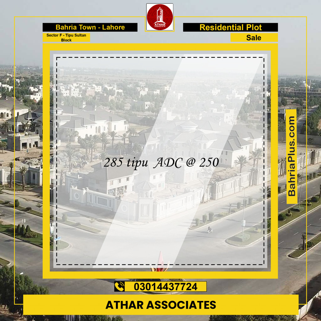 1 Kanal Residential Plot for Sale in Sector F - Tipu Sultan Block -  Bahria Town, Lahore - (BP-287343)