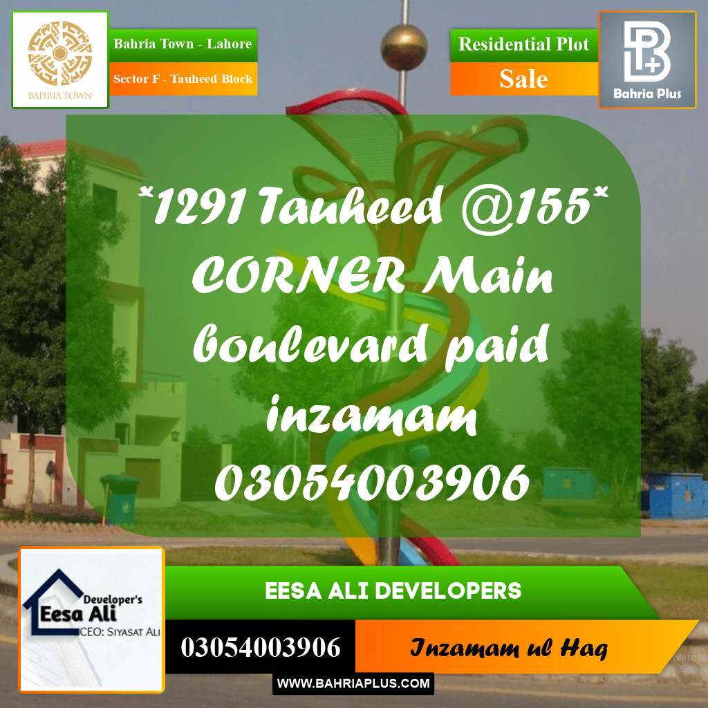 Residential Plot for Sale in Sector F - Tauheed Block -  Bahria Town, Lahore - (BP-287372)