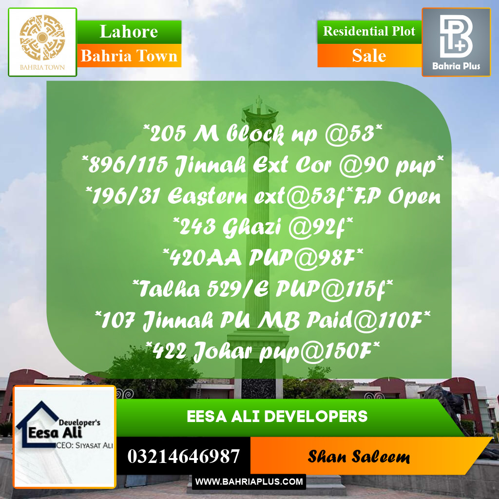 Residential Plot for Sale in Bahria Town, Lahore - (BP-287390)