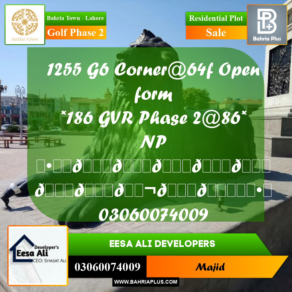 Residential Plot for Sale in Golf Phase 2 -  Bahria Town, Lahore - (BP-287476)