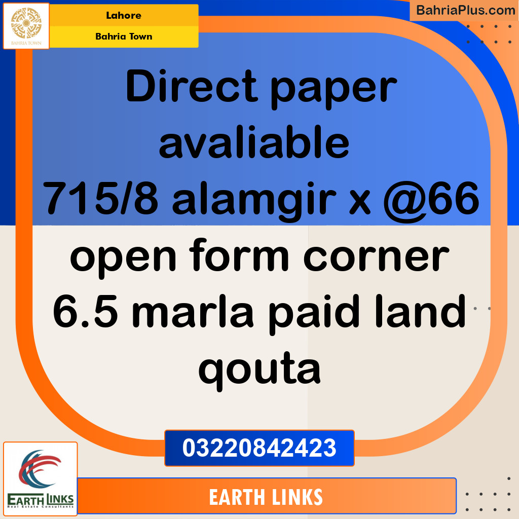 Residential Plot for Sale in Bahria Town, Lahore - (BP-287481)