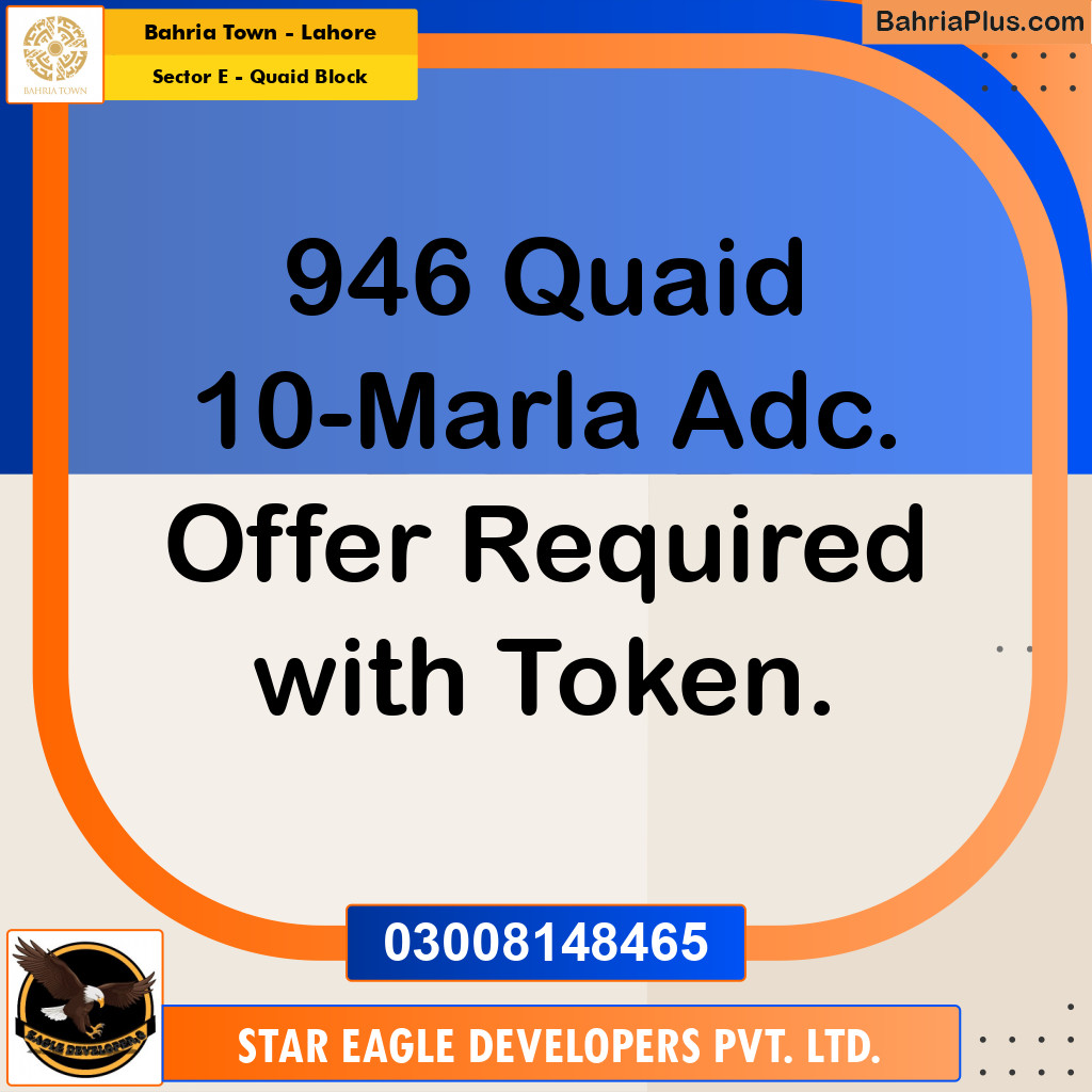 10 Marla Residential Plot for Sale in Sector E - Quaid Block -  Bahria Town, Lahore - (BP-287487)