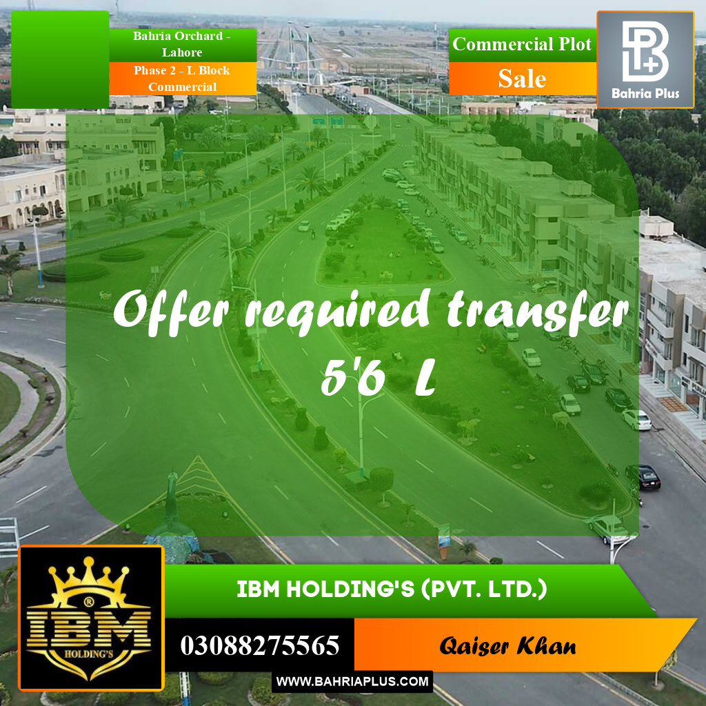 5 Marla Commercial Plot for Sale in Phase 2 - L Block Commercial -  Bahria Orchard, Lahore - (BP-287517)
