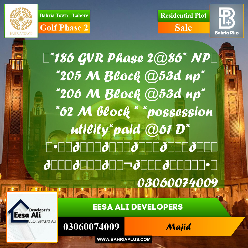 Residential Plot for Sale in Golf Phase 2 -  Bahria Town, Lahore - (BP-287560)