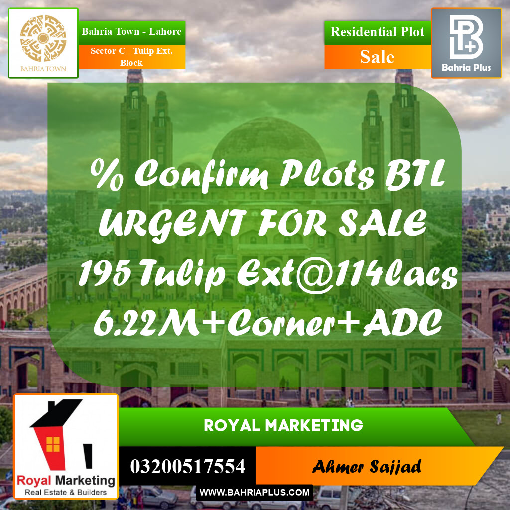 6.22 Marla Residential Plot for Sale in Sector C - Tulip Ext. Block -  Bahria Town, Lahore - (BP-287575)