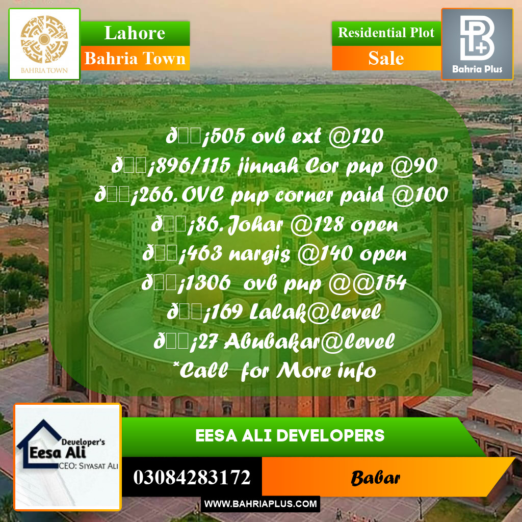 Residential Plot for Sale in Bahria Town, Lahore - (BP-287579)