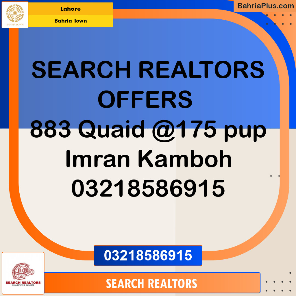 Residential Plot for Sale in Bahria Town, Lahore - (BP-287695)