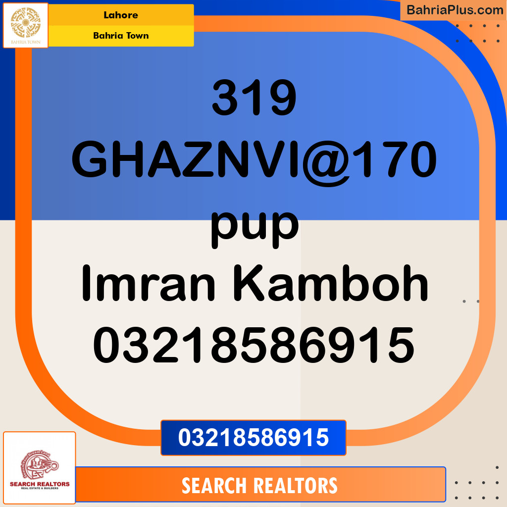 Residential Plot for Sale in Bahria Town, Lahore - (BP-287697)