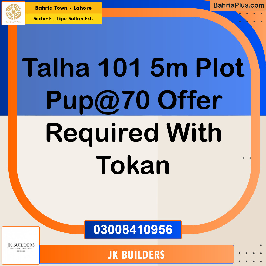 5 Marla Residential Plot for Sale in Sector F - Tipu Sultan Ext. -  Bahria Town, Lahore - (BP-287725)