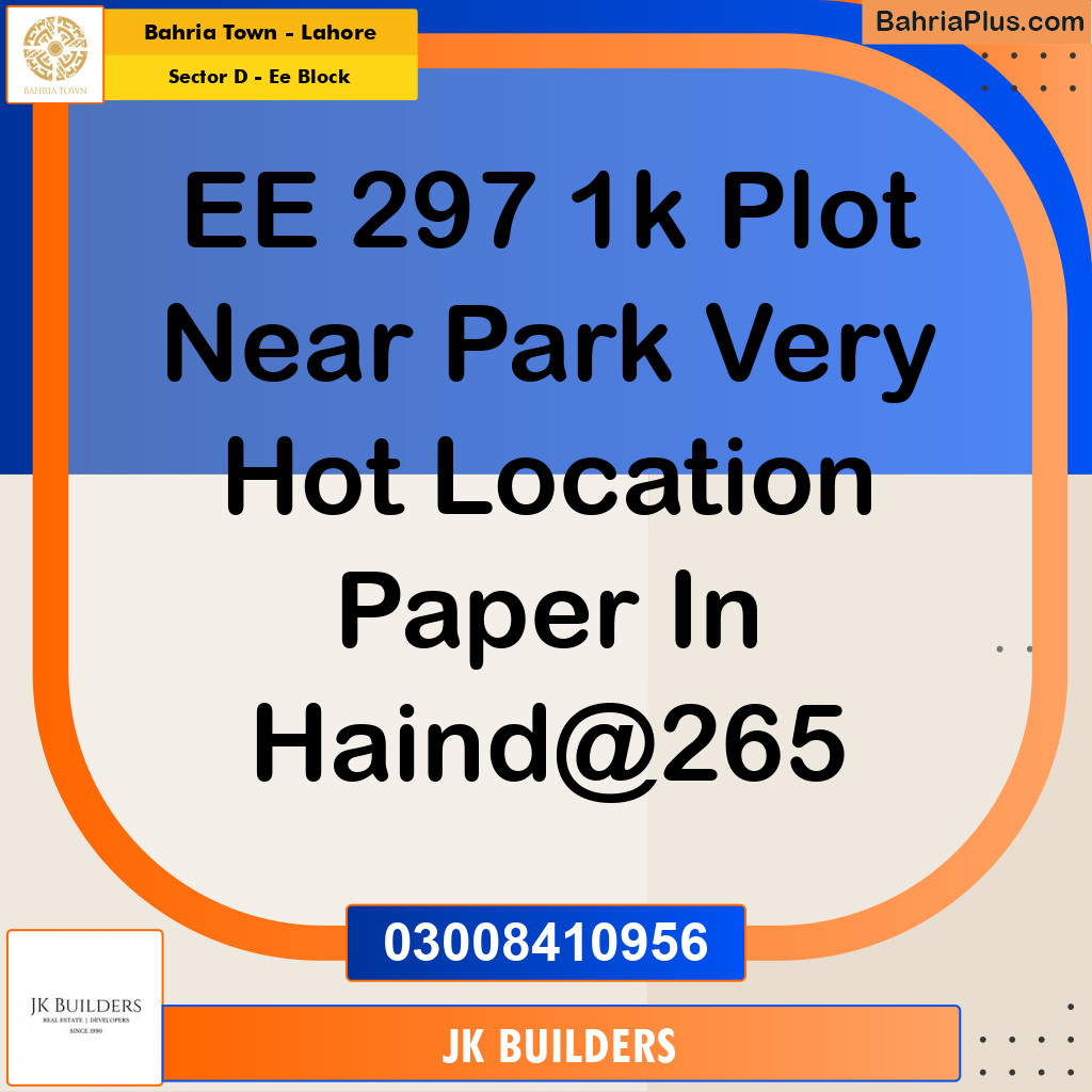 1 Kanal Residential Plot for Sale in Sector D - EE Block -  Bahria Town, Lahore - (BP-287726)