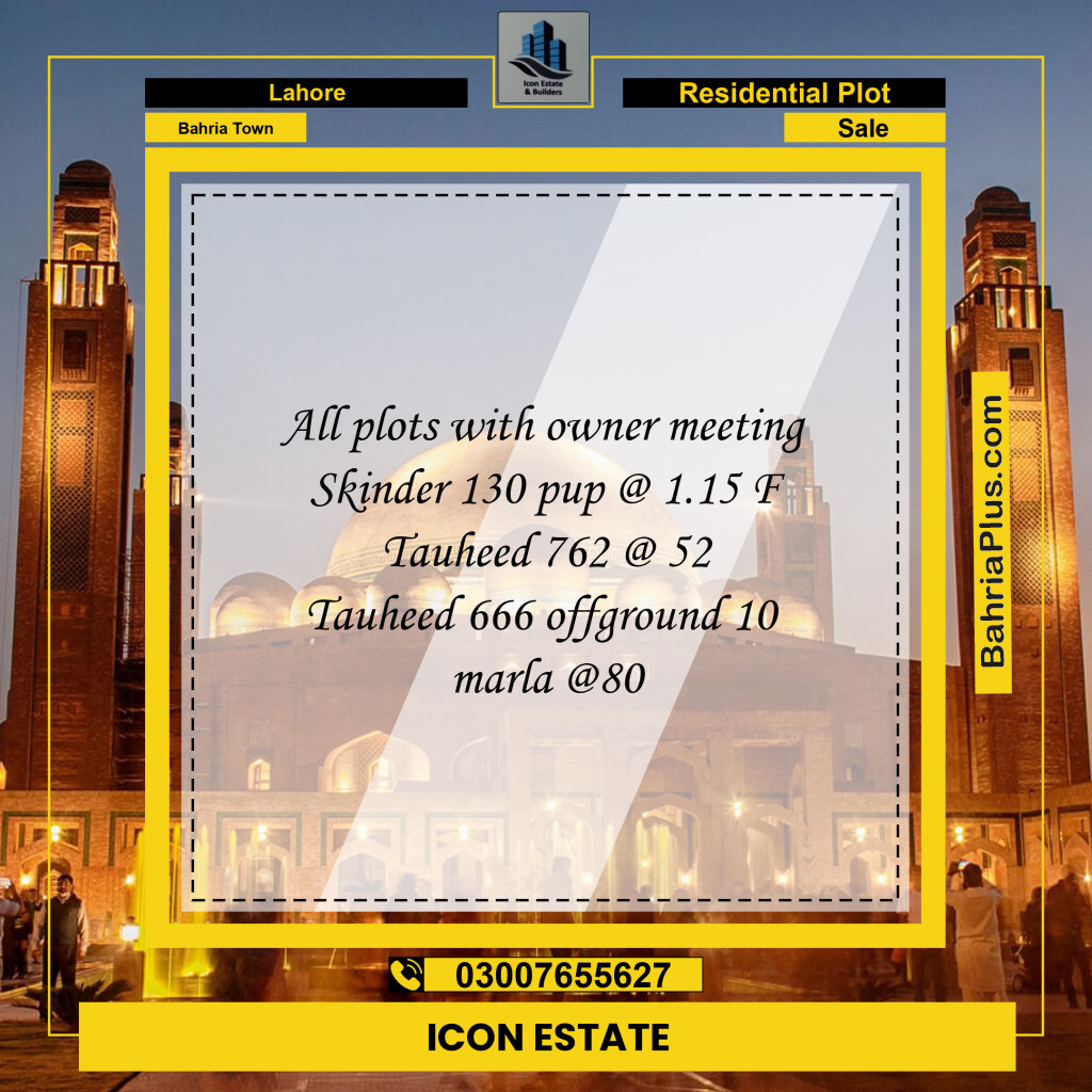 Residential Plot for Sale in Bahria Town, Lahore - (BP-287727)