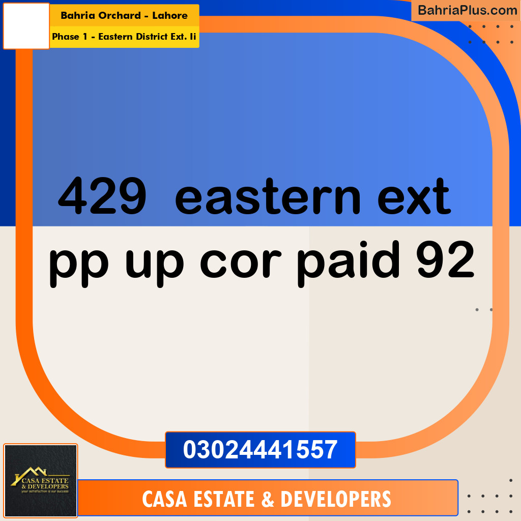 8 Marla Residential Plot for Sale in Phase 1 - Eastern District Ext. II -  Bahria Orchard, Lahore - (BP-287754)