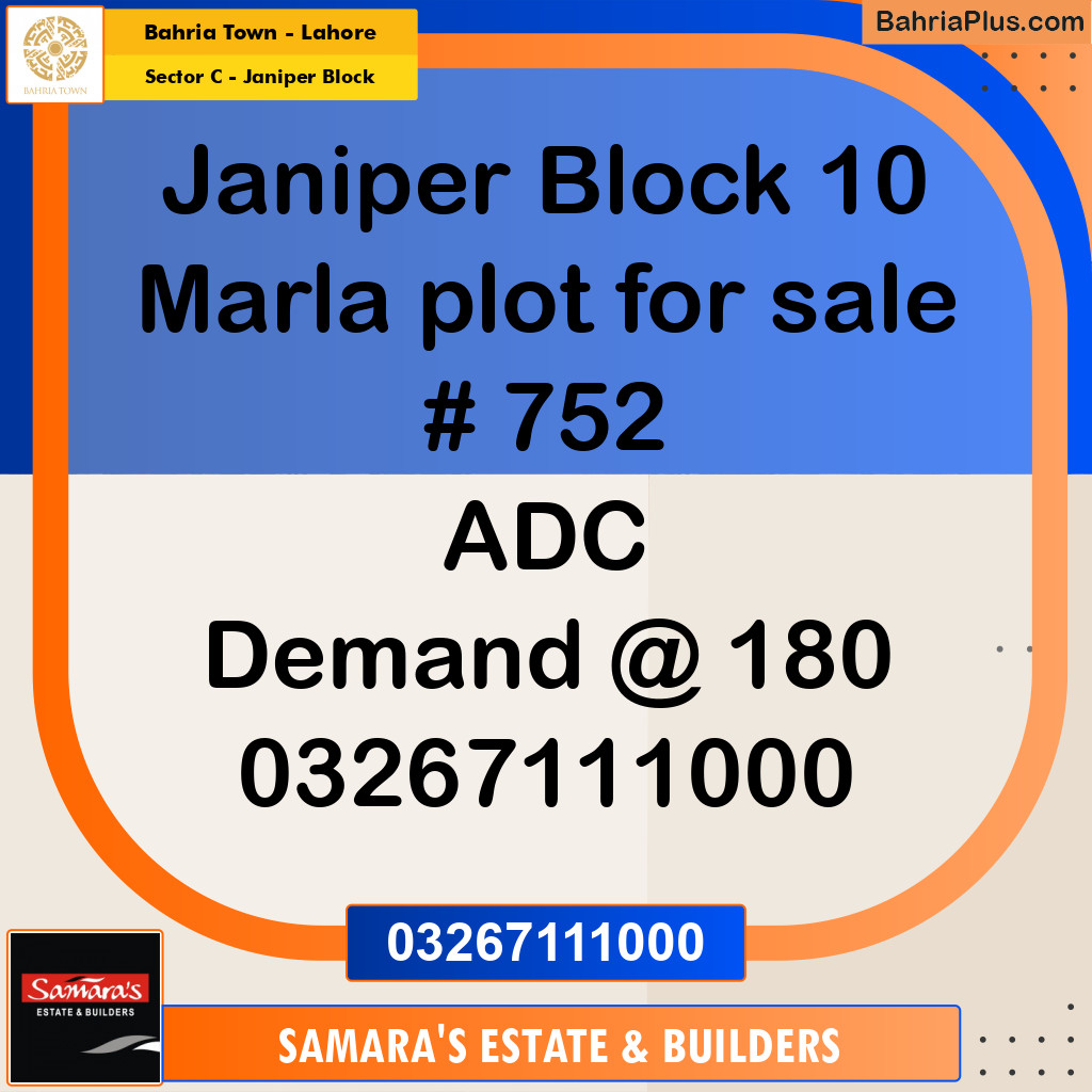 10 Marla Residential Plot for Sale in Sector C - Janiper Block -  Bahria Town, Lahore - (BP-287781)