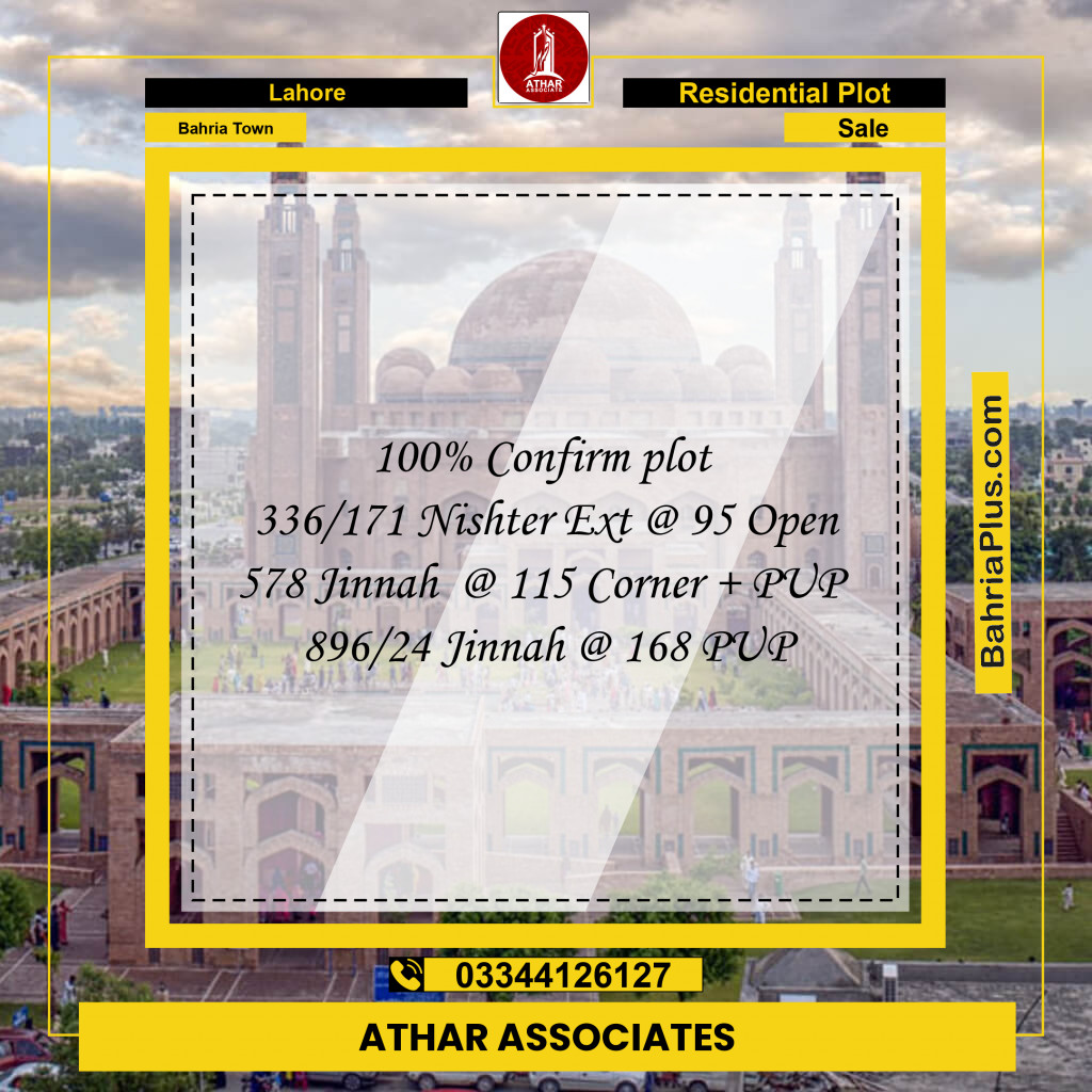 5 Marla Residential Plot for Sale in Bahria Town, Lahore - (BP-287821)