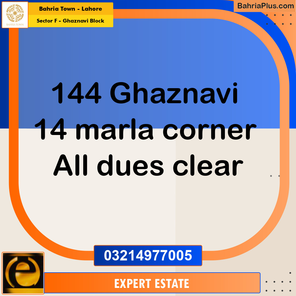 14 Marla Residential Plot for Sale in Sector F - Ghaznavi Block -  Bahria Town, Lahore - (BP-287826)