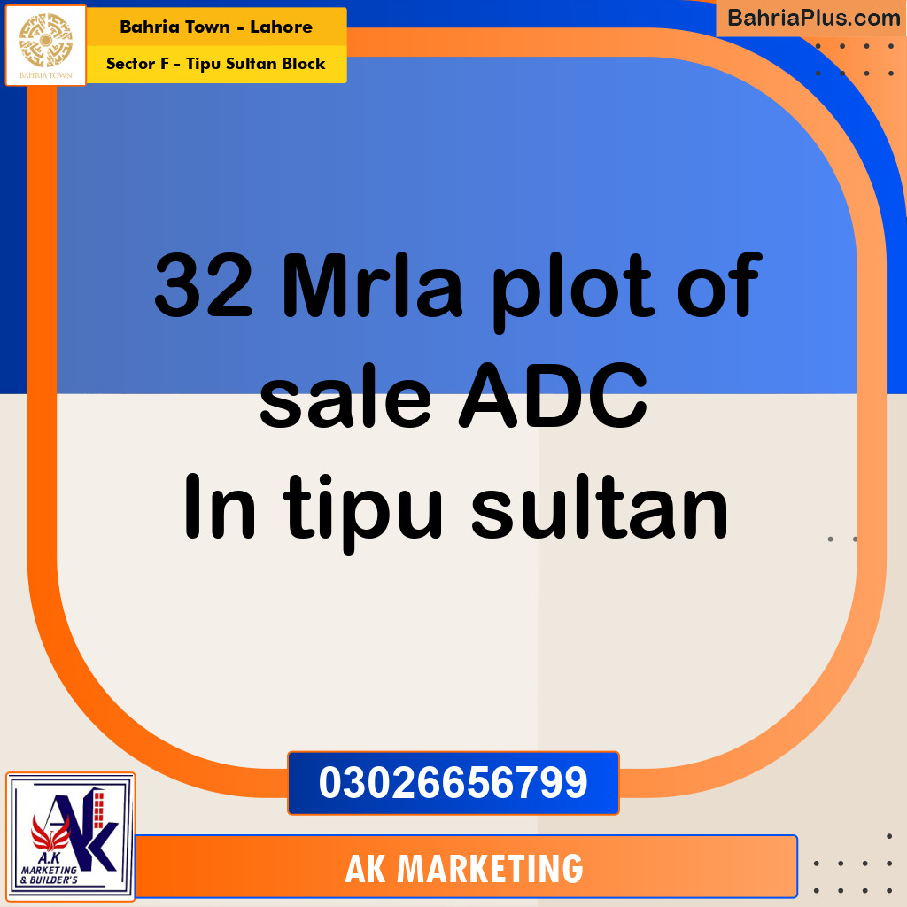 32 Marla Residential Plot for Sale in Sector F - Tipu Sultan Block -  Bahria Town, Lahore - (BP-287828)